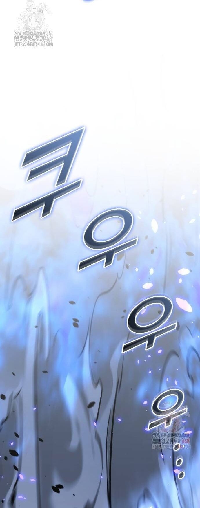 Đồ Long