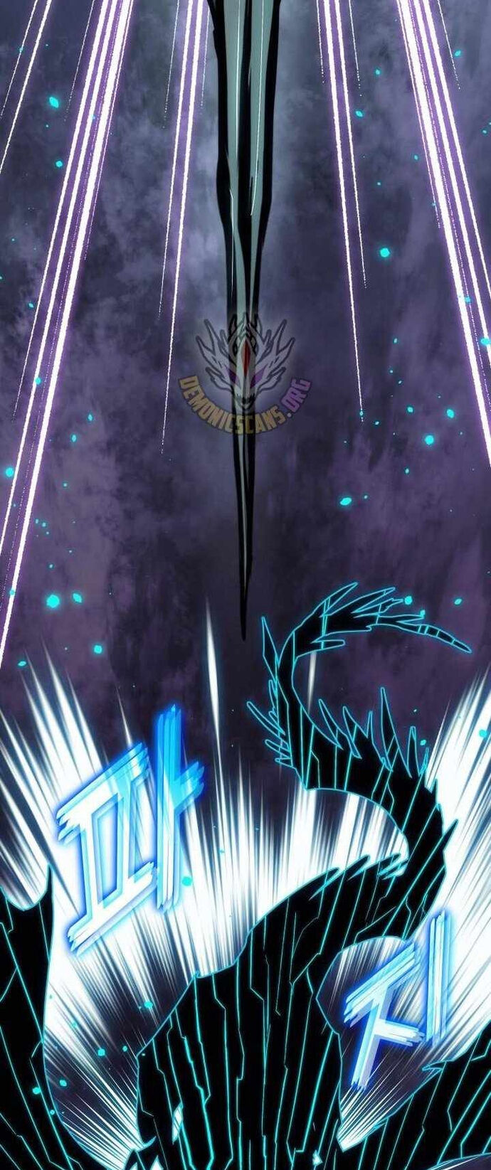 Đồ Long