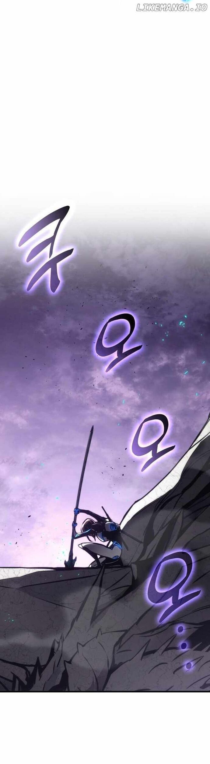 Đồ Long