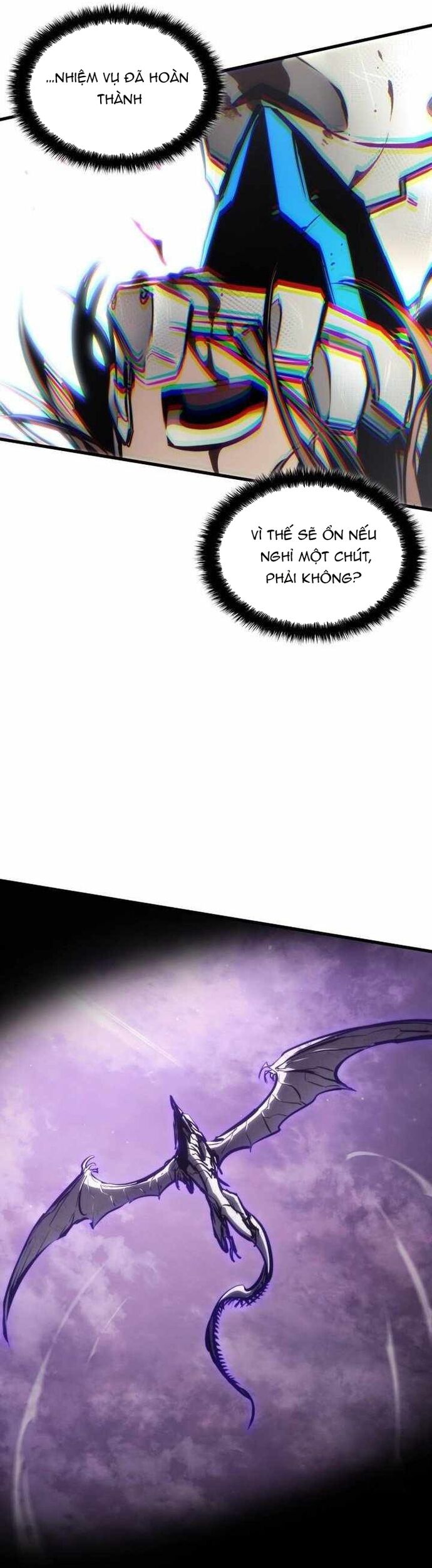 Đồ Long