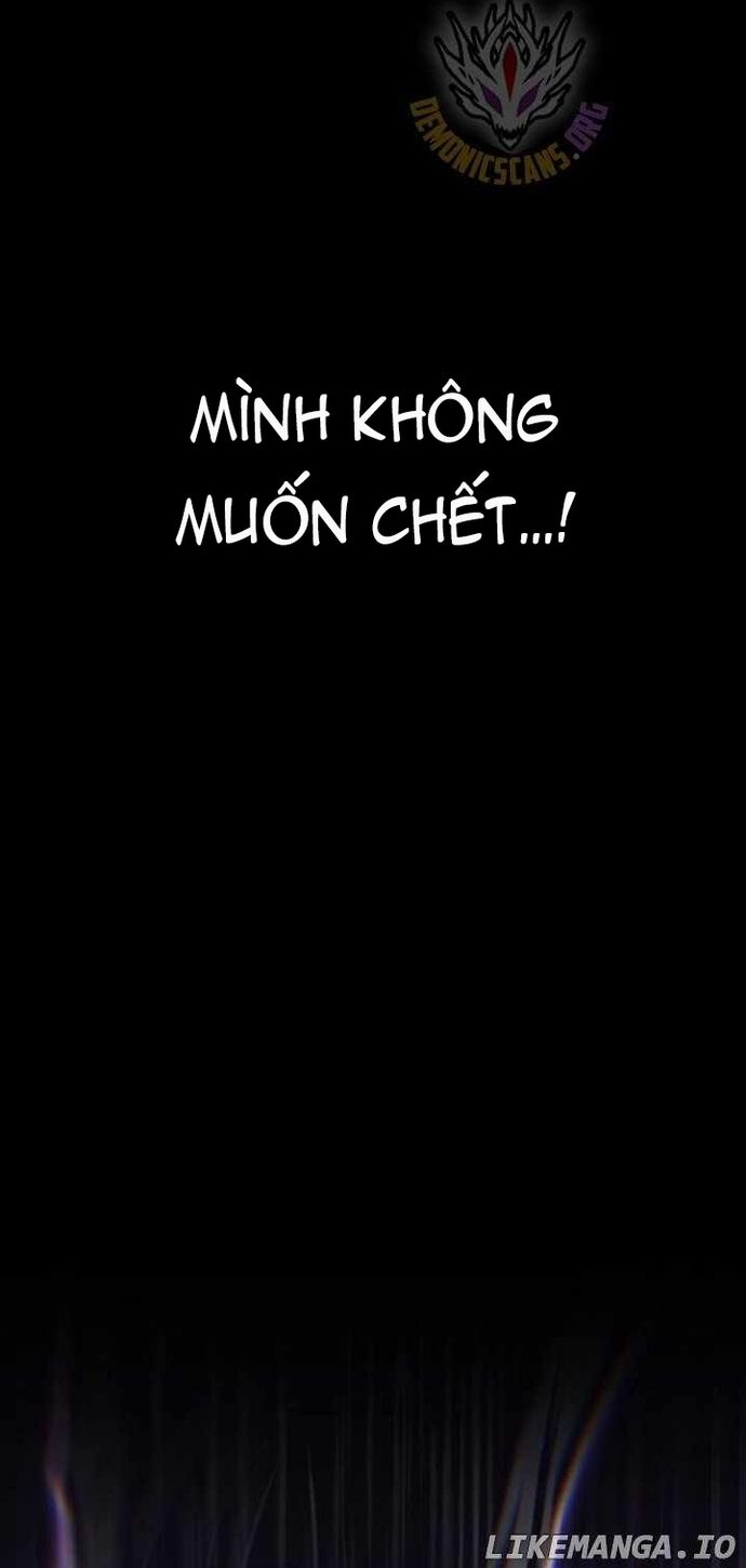 Đồ Long