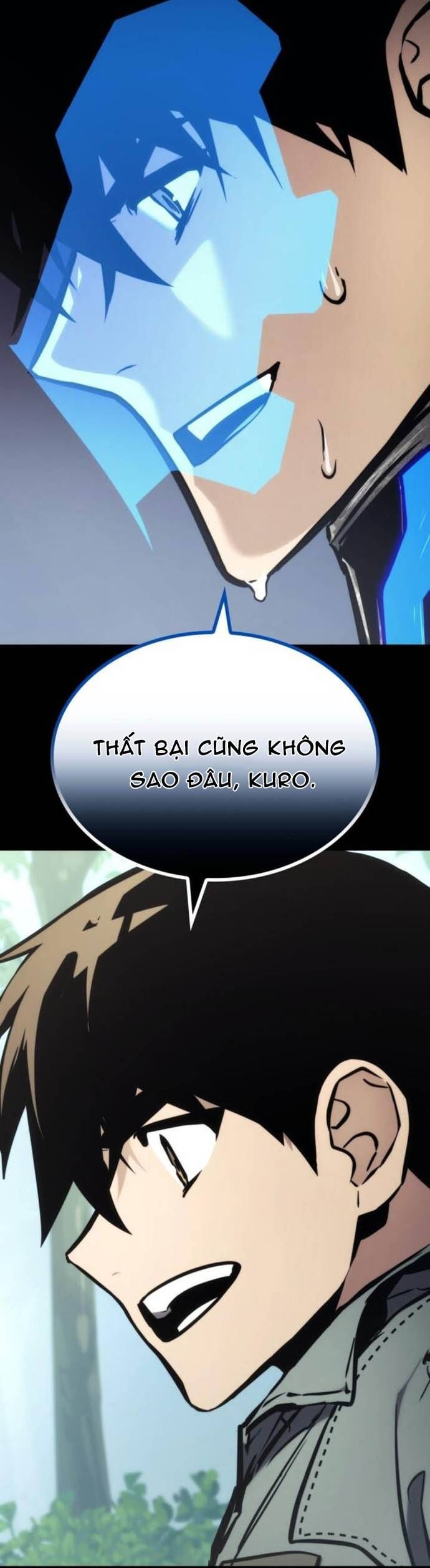 Đồ Long