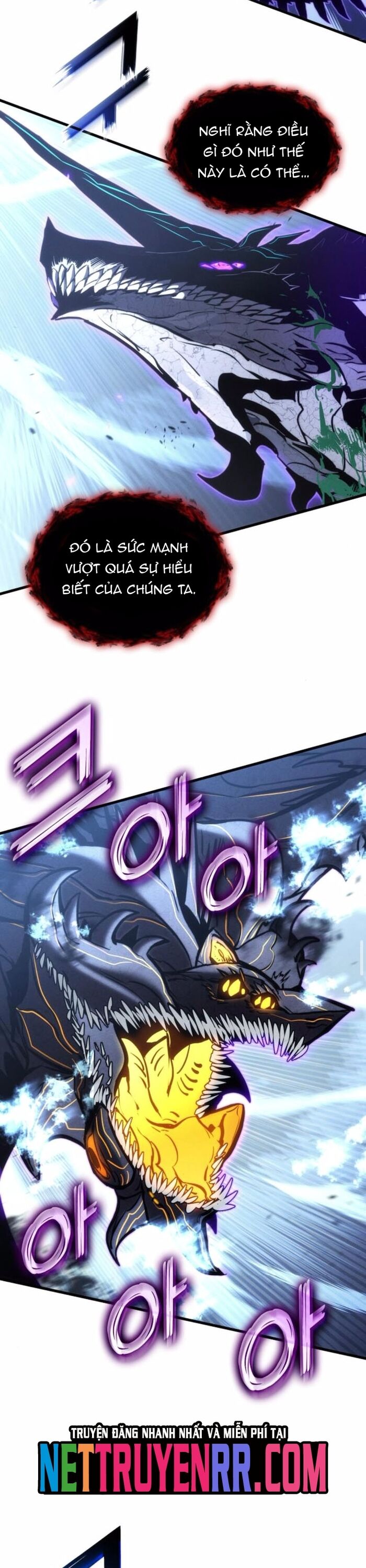Đồ Long