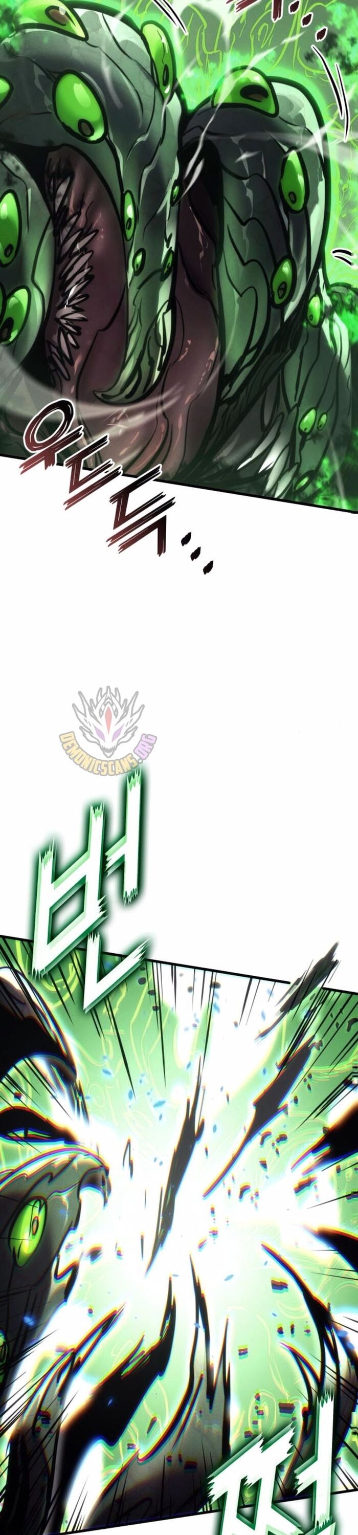 Đồ Long