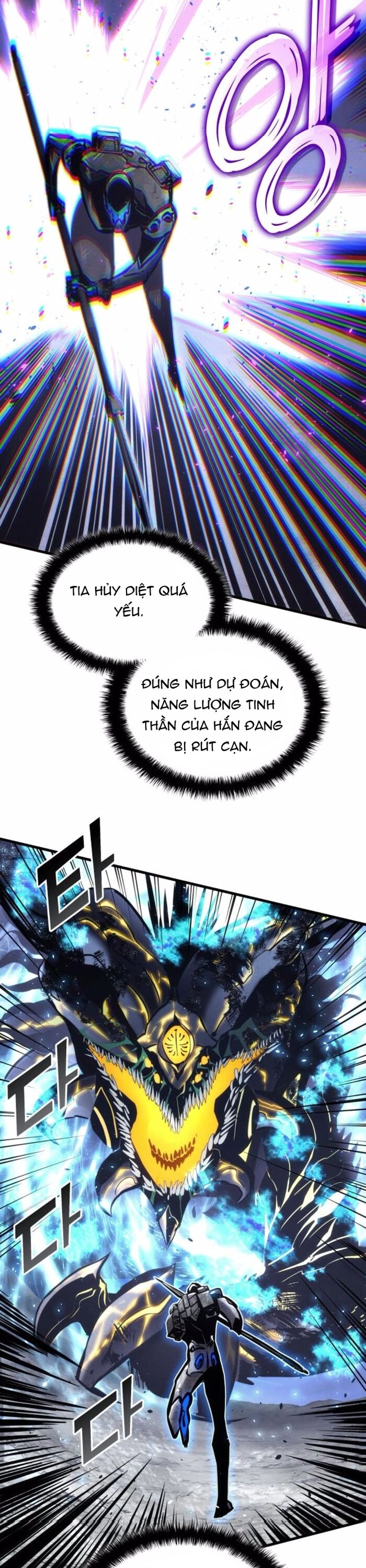 Đồ Long