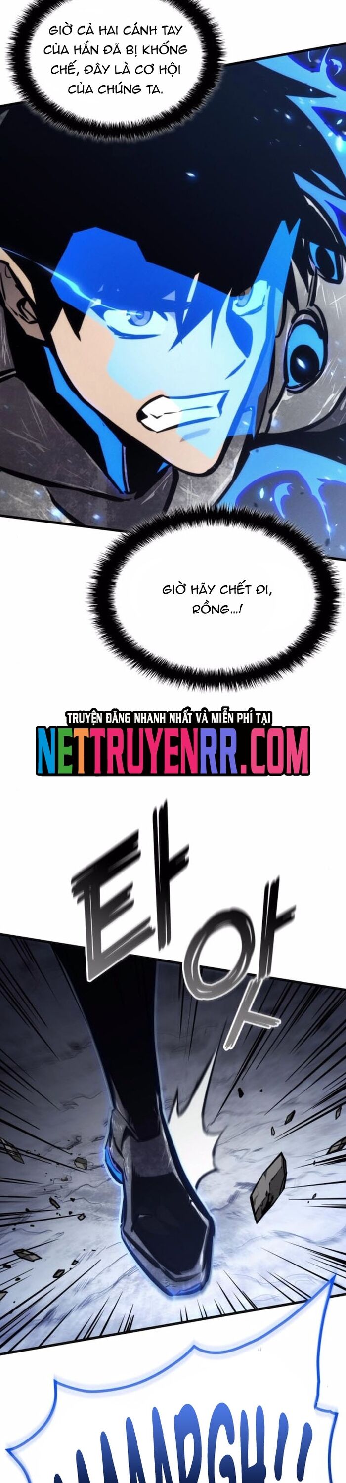 Đồ Long