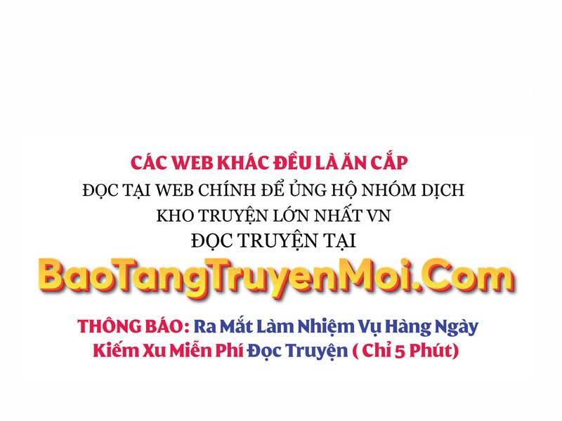 Đồ Long