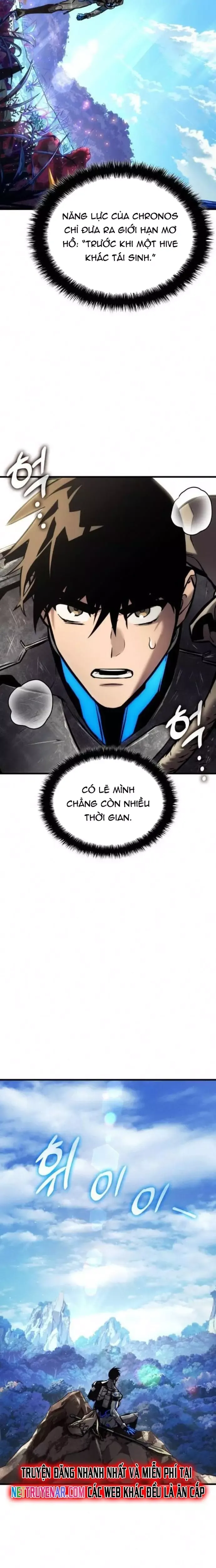 Đồ Long