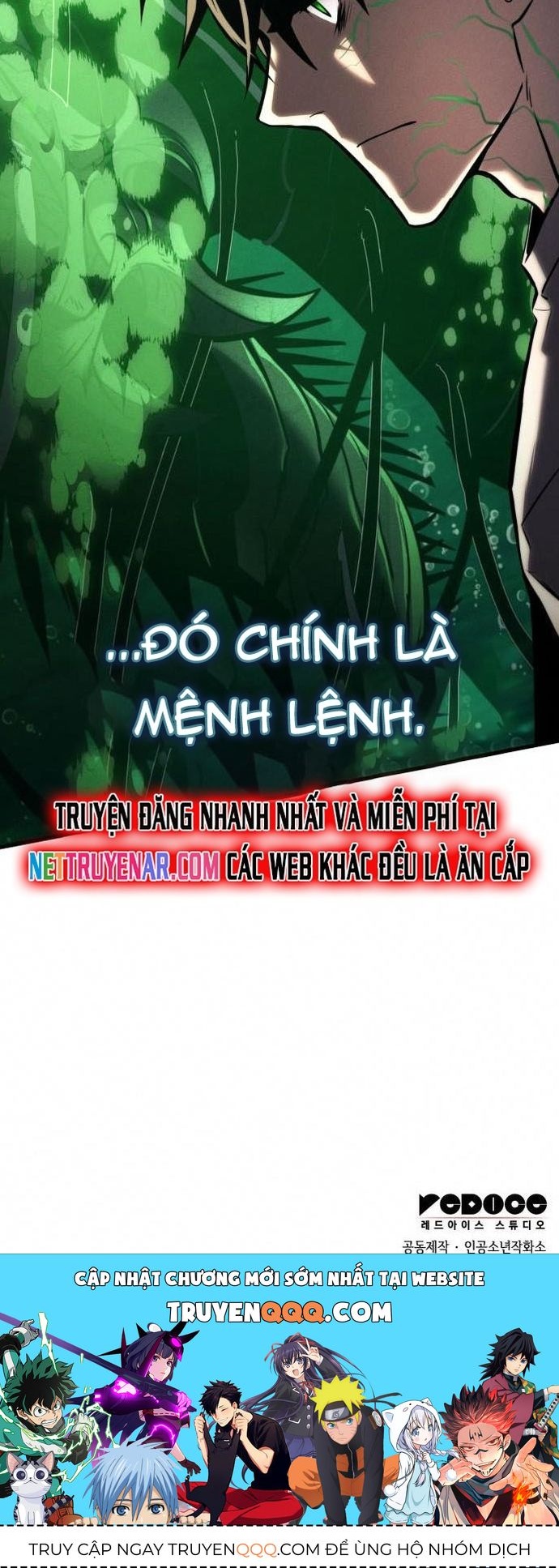 Đồ Long