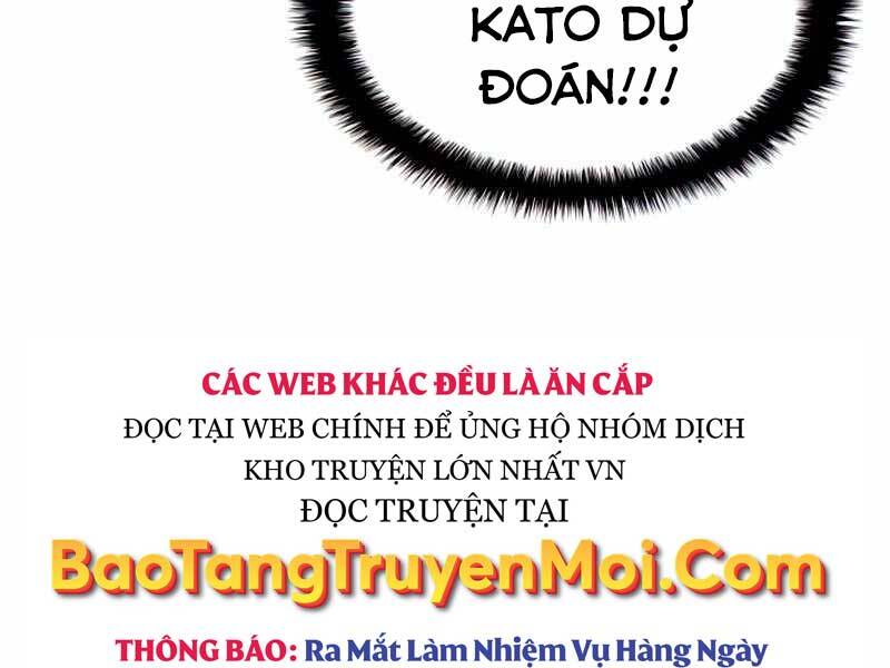 Đồ Long