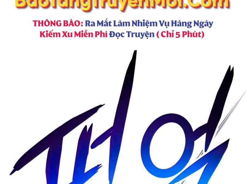 Đồ Long