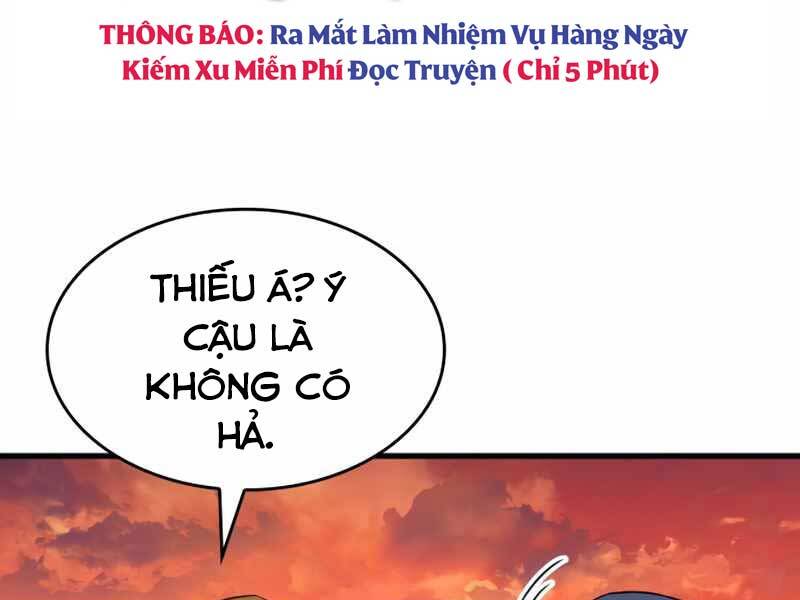 Đồ Long