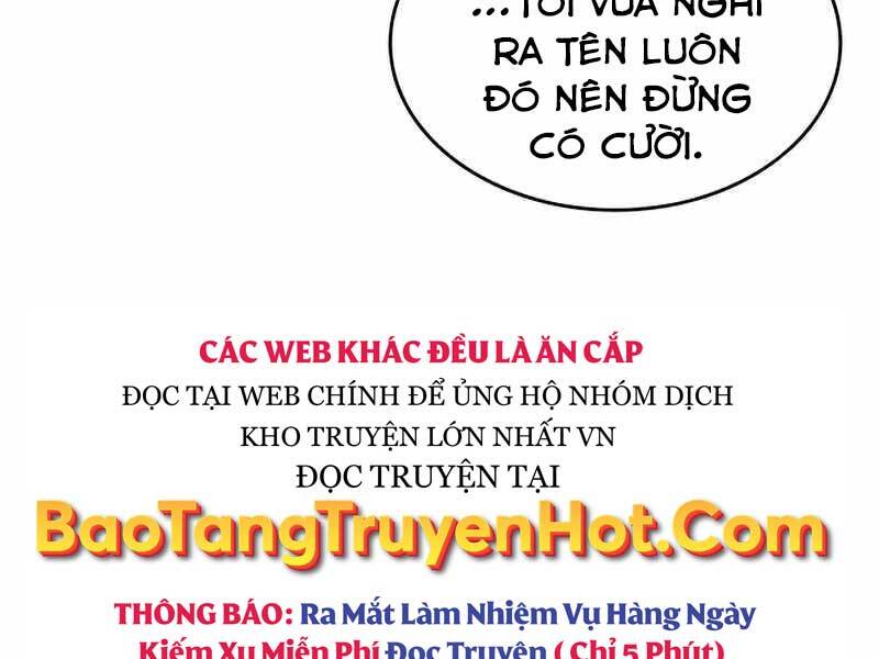 Đồ Long