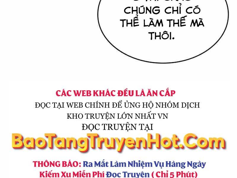 Đồ Long