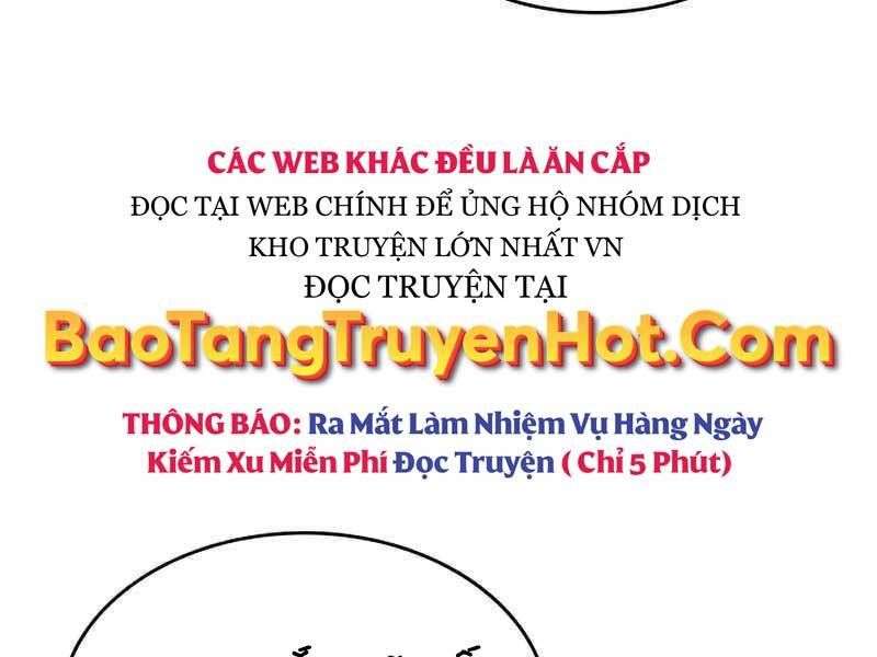 Đồ Long