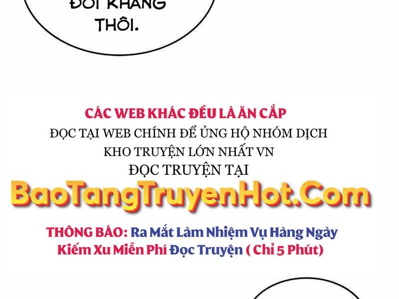 Đồ Long