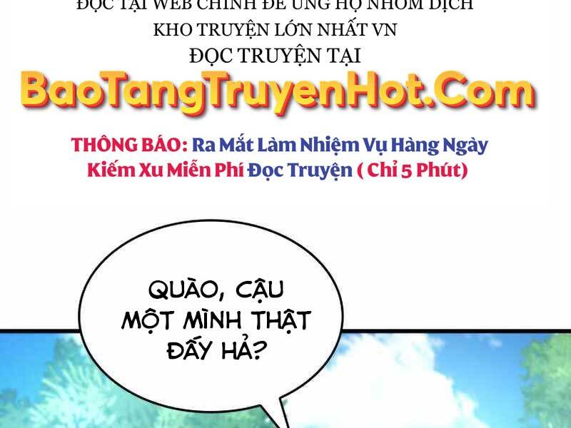 Đồ Long