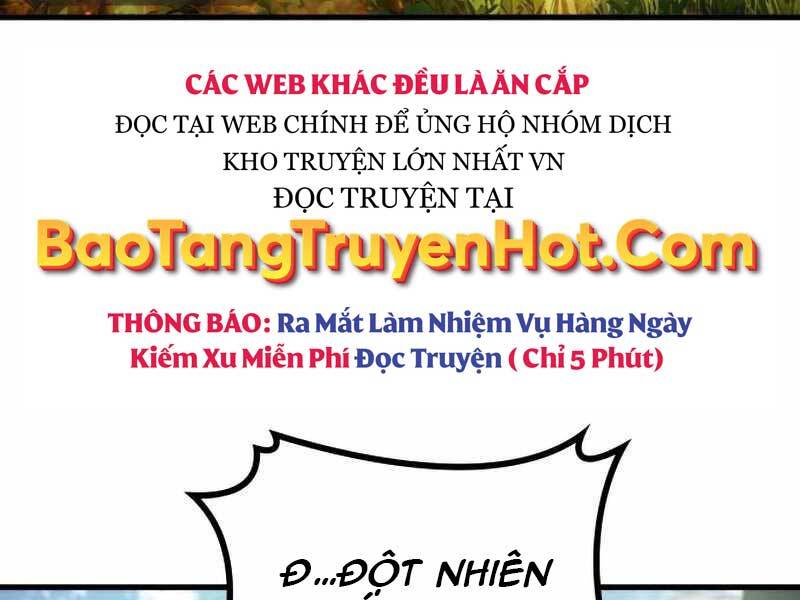 Đồ Long