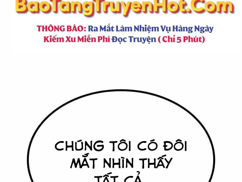 Đồ Long