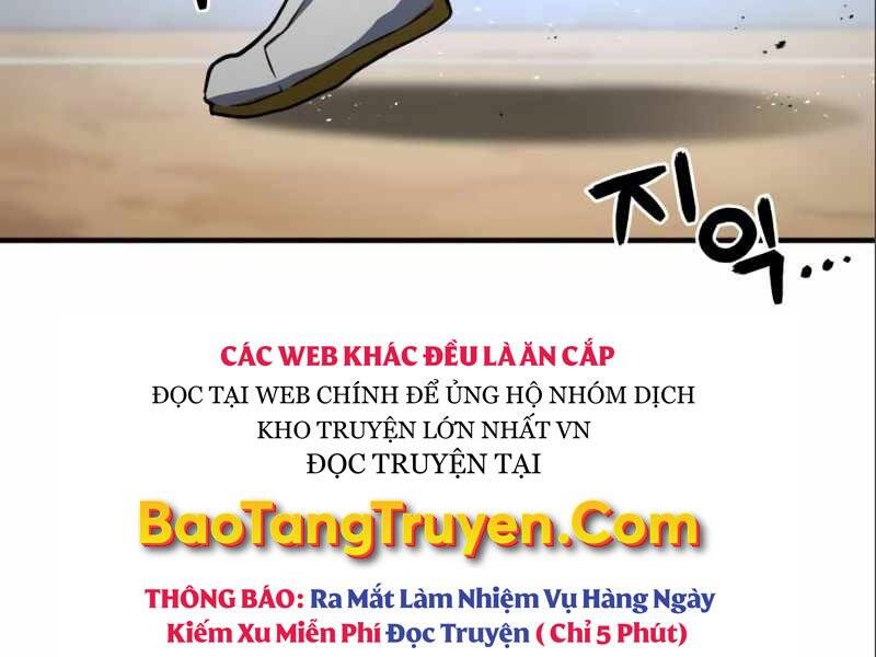 Đồ Long