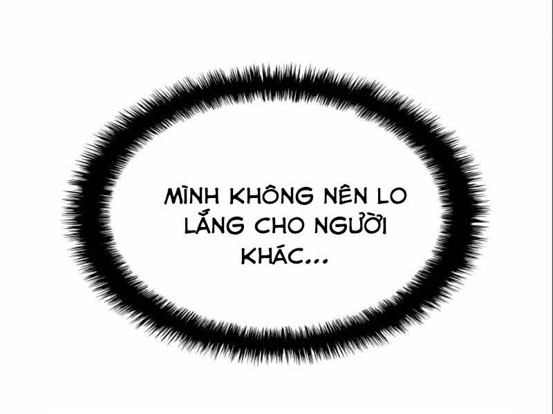 Đồ Long