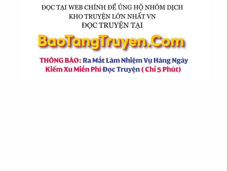 Đồ Long