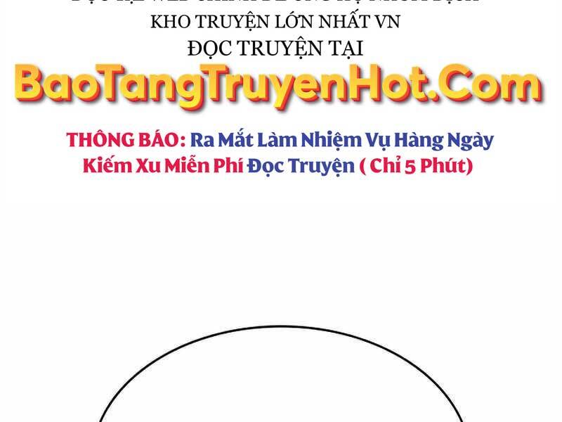 Đồ Long