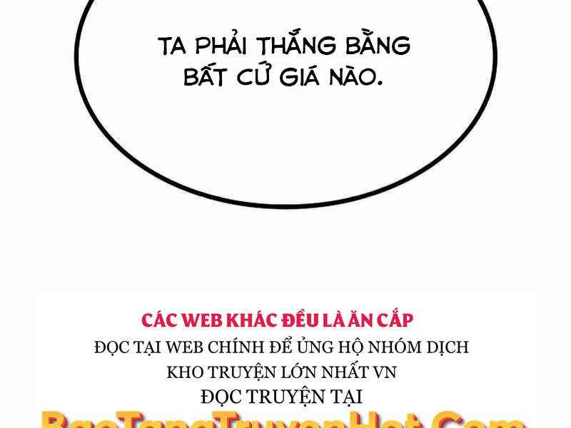 Đồ Long