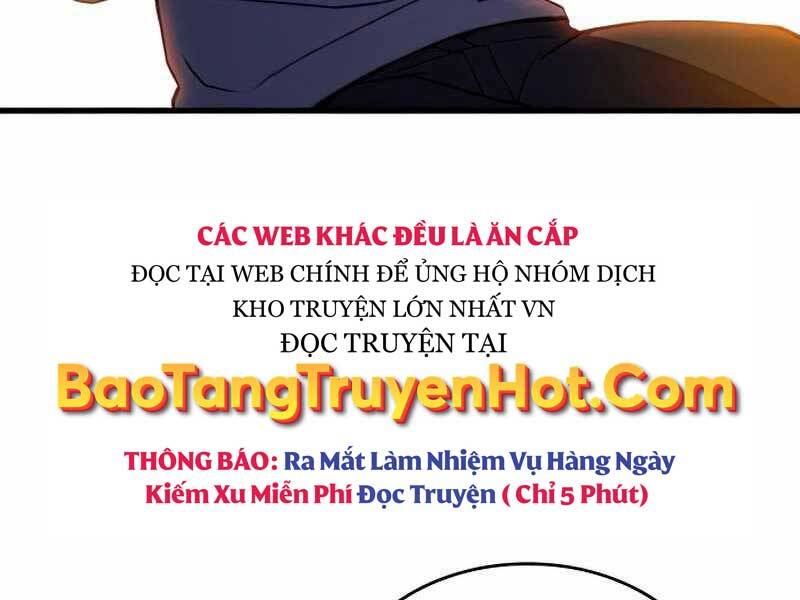 Đồ Long