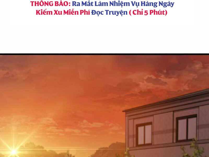 Đồ Long