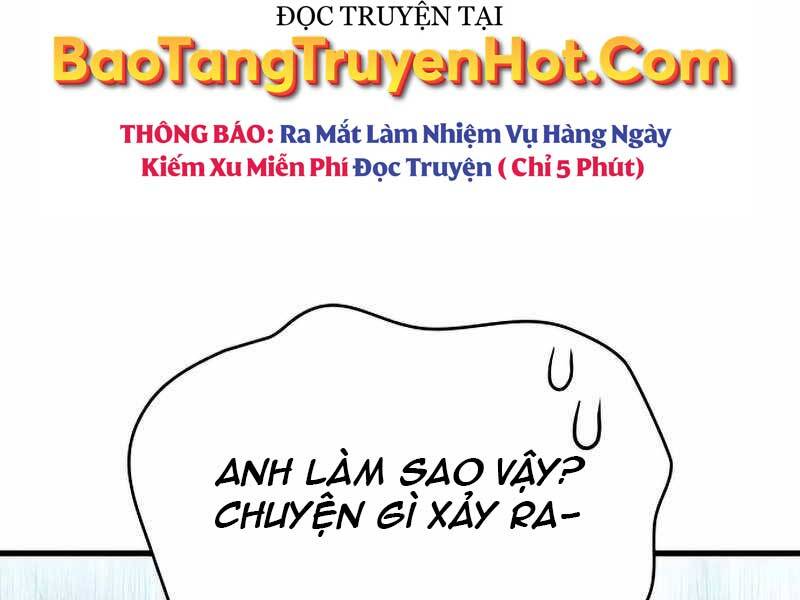 Đồ Long