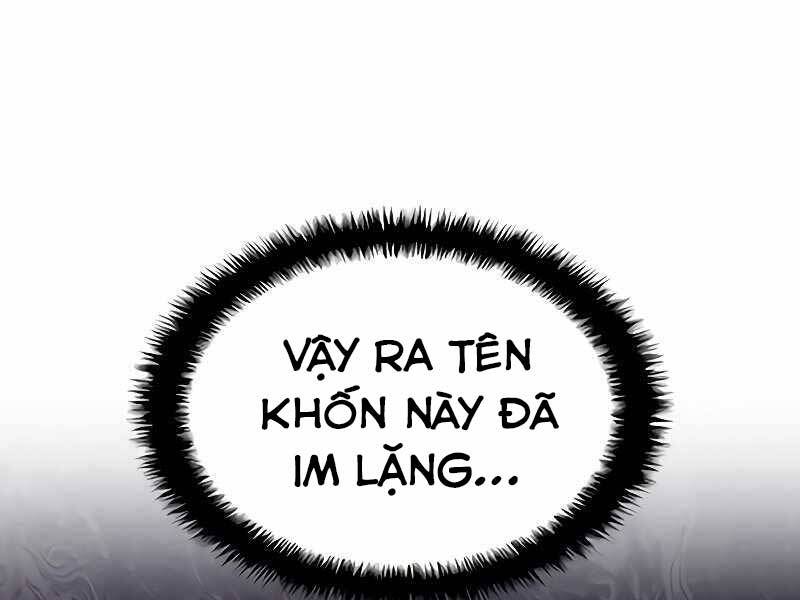 Đồ Long