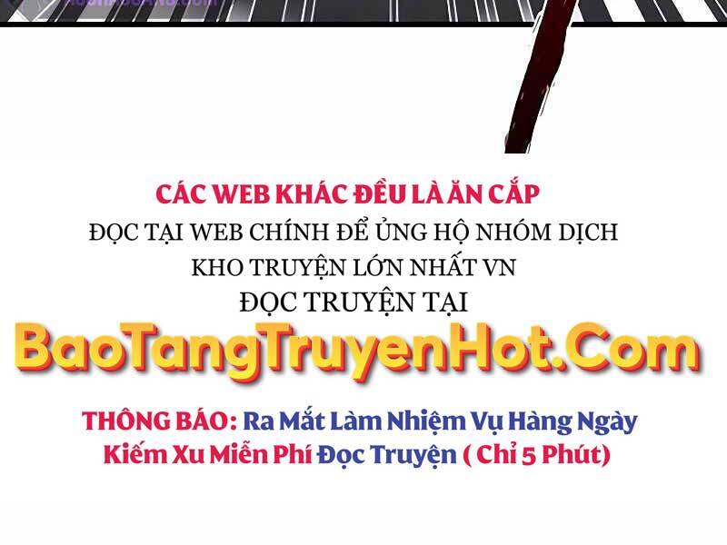 Đồ Long