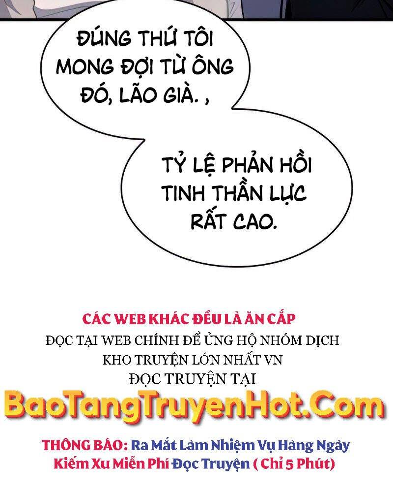 Đồ Long