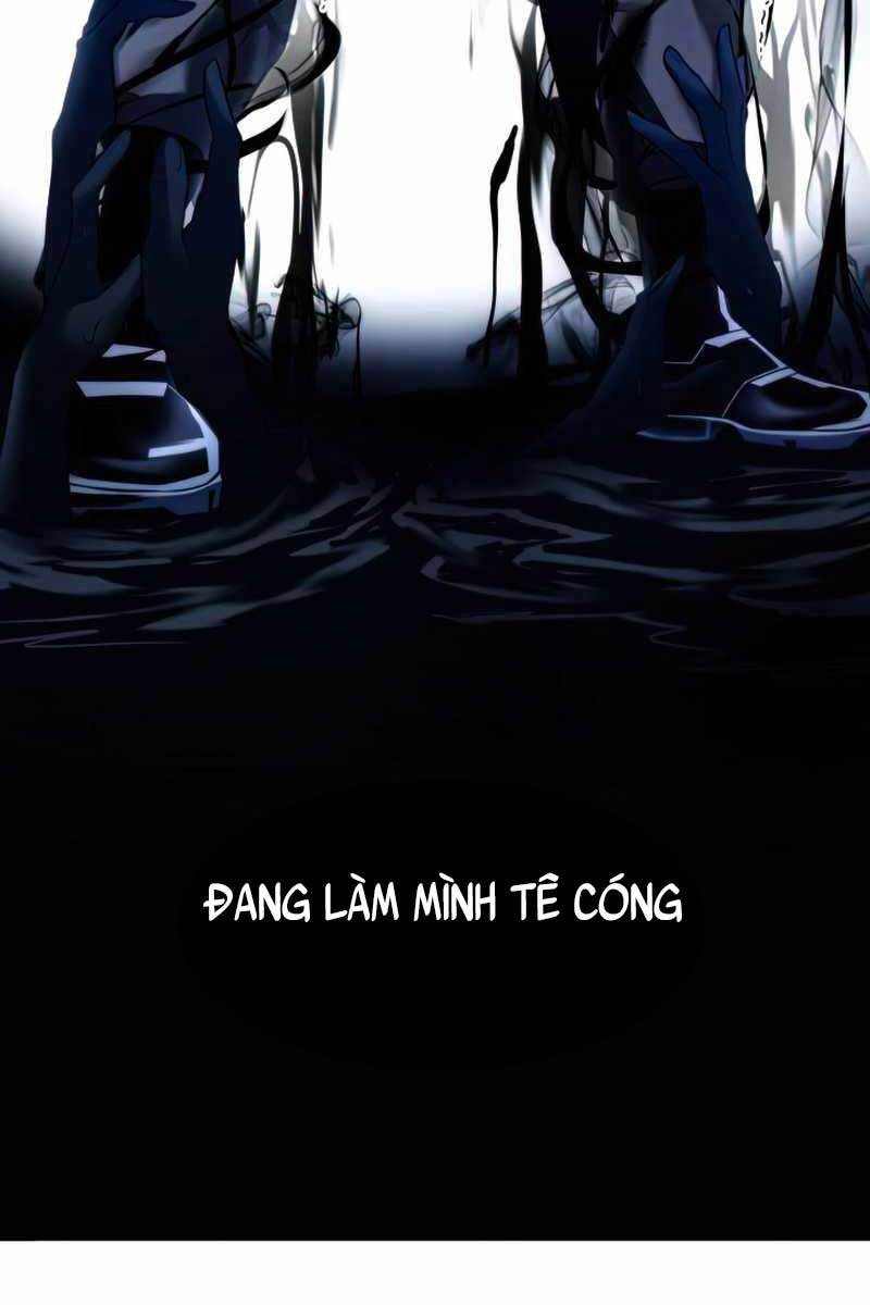 Đồ Long