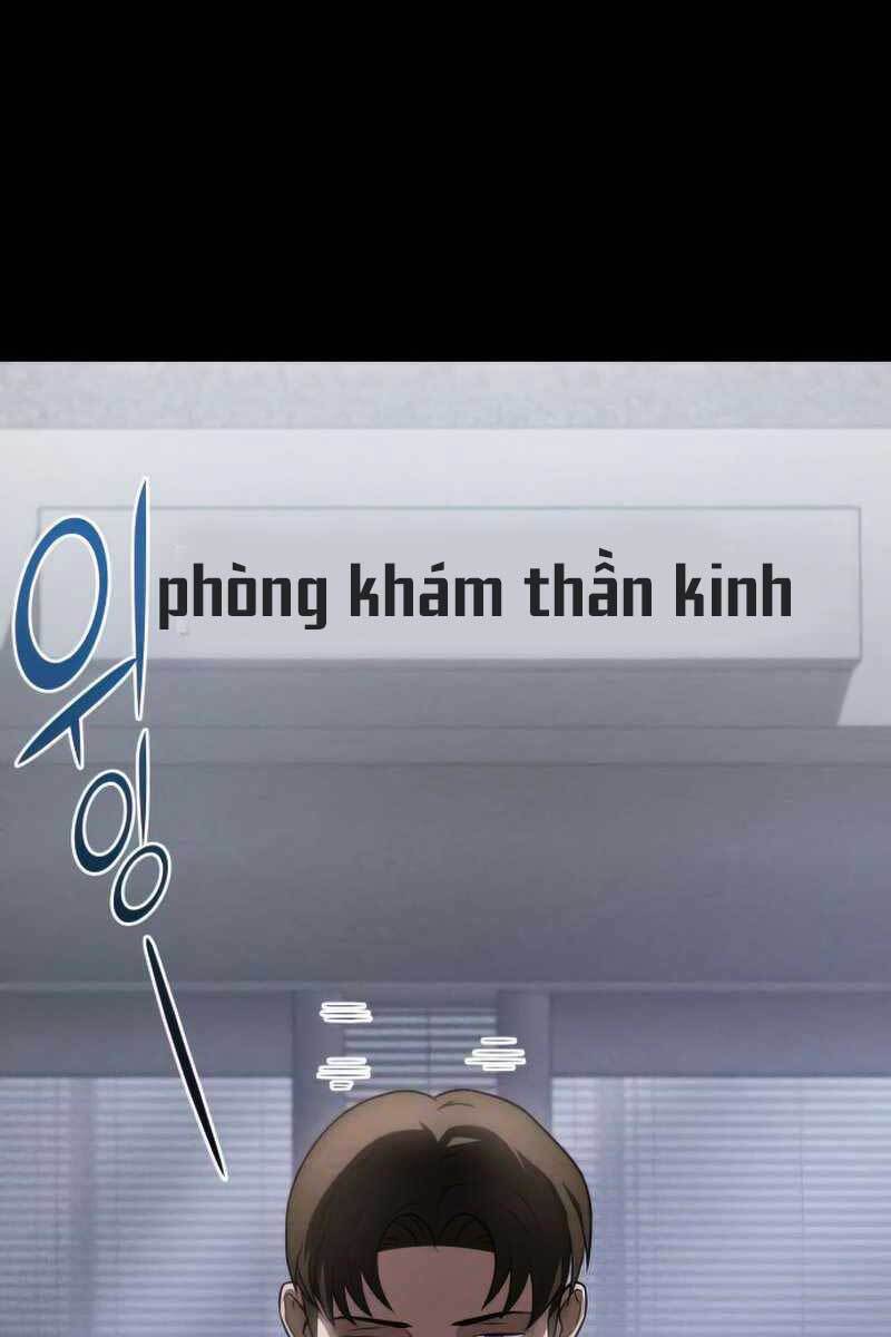 Đồ Long