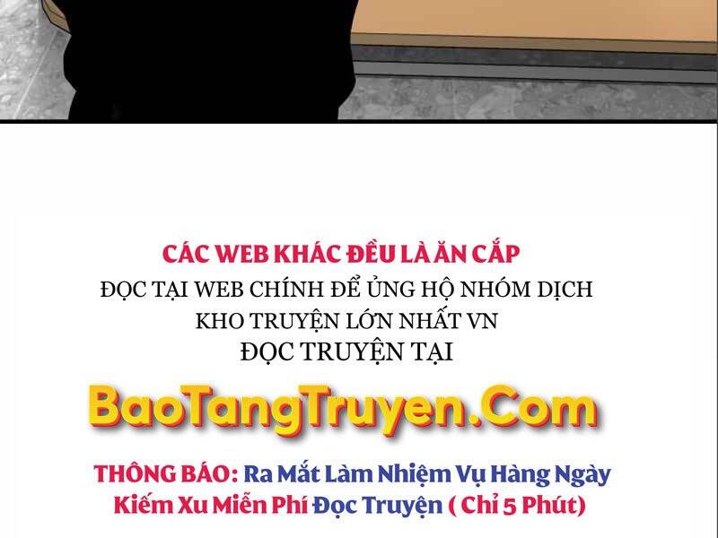 Đồ Long