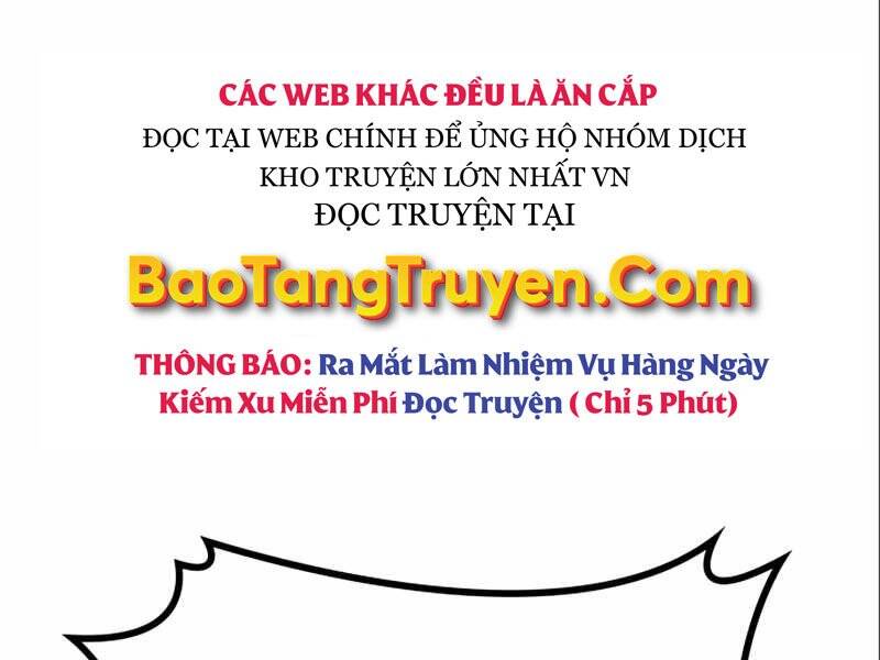 Đồ Long