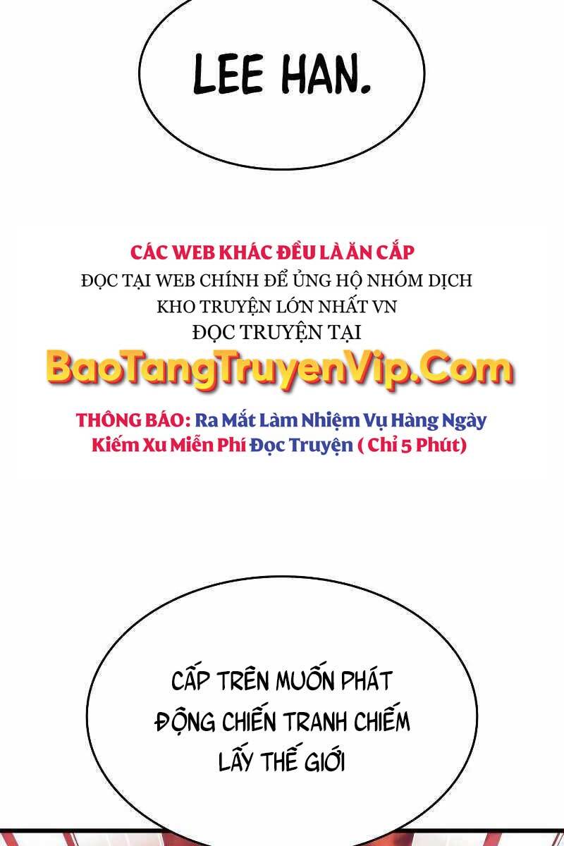 Đồ Long