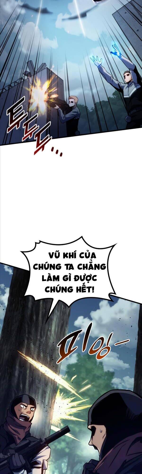 Đồ Long