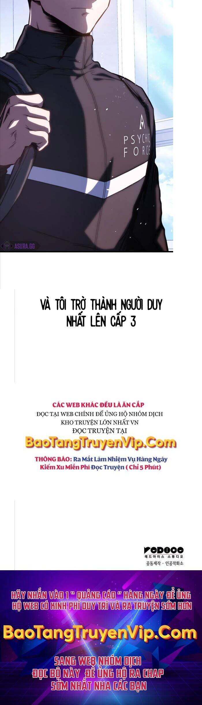 Đồ Long