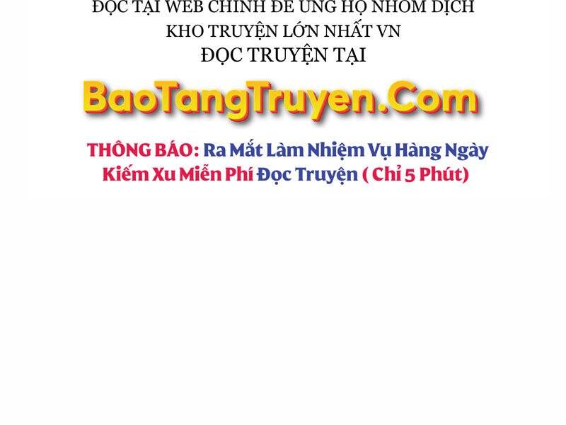 Đồ Long