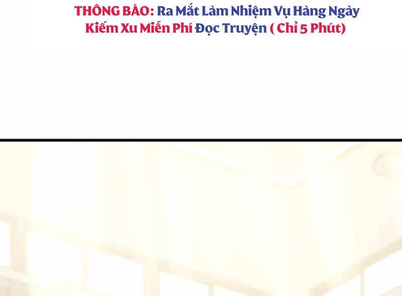 Đồ Long