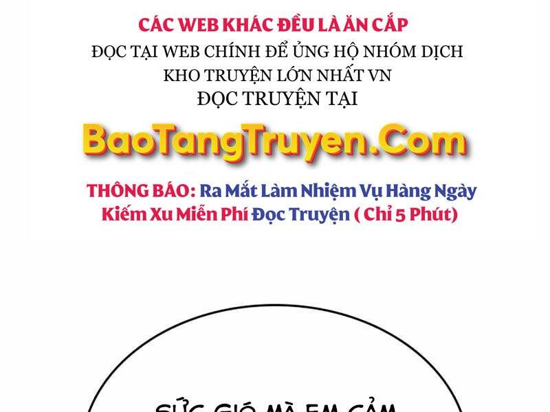 Đồ Long