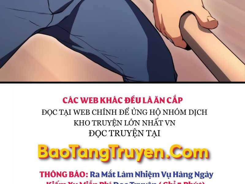 Đồ Long