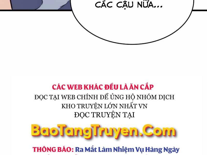 Đồ Long