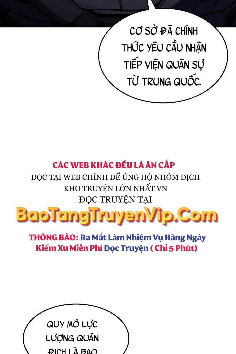 Đồ Long