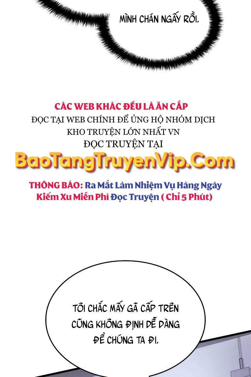 Đồ Long