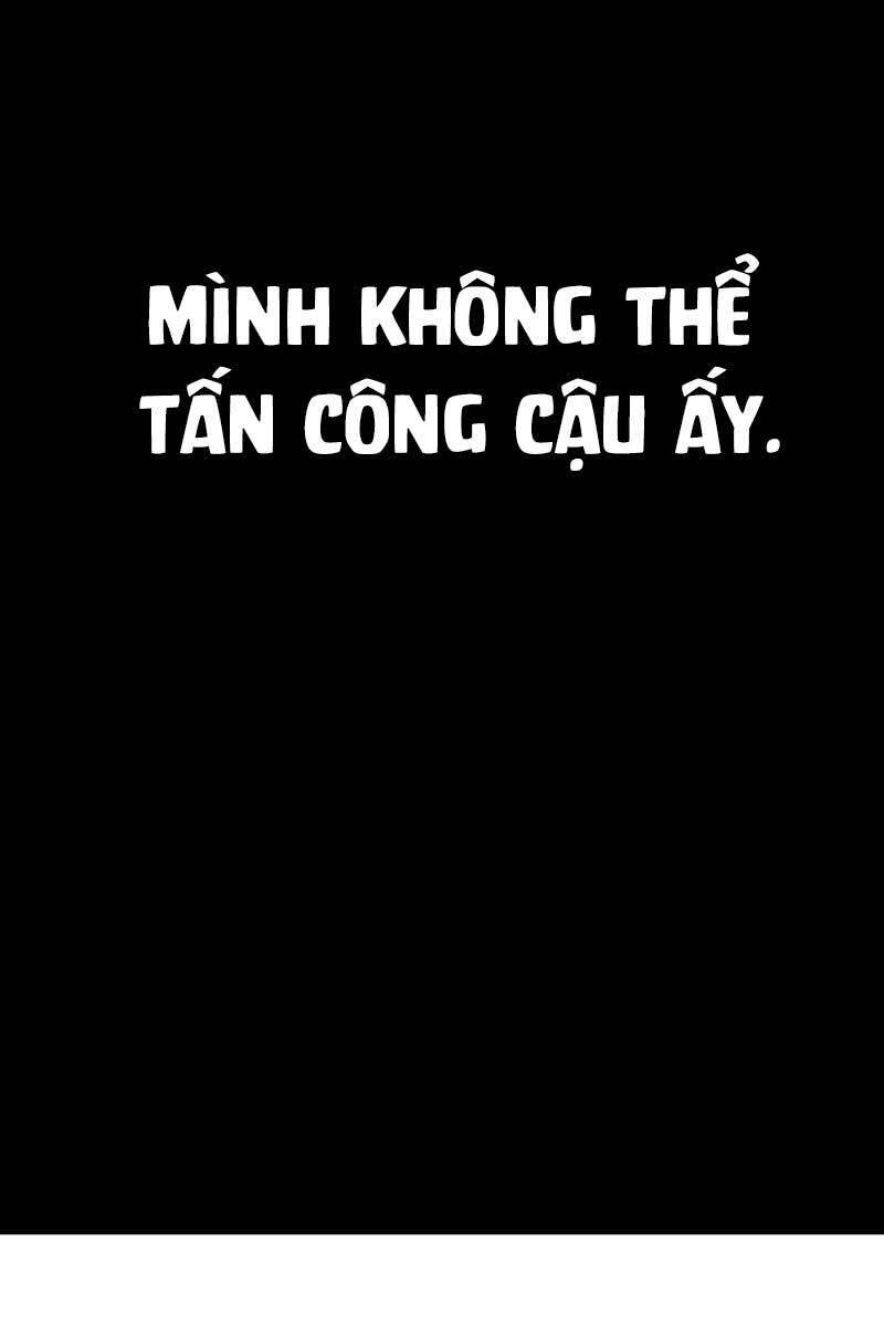 Đồ Long