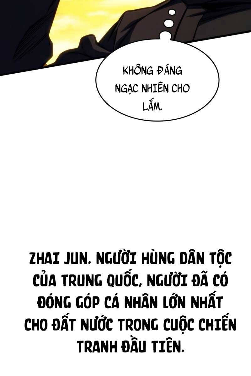 Đồ Long